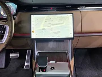 2025 Land Rover Range Rover с пробегом 7 812 км