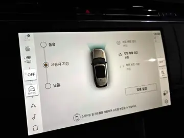 2025 Land Rover Range Rover с пробегом 7 812 км