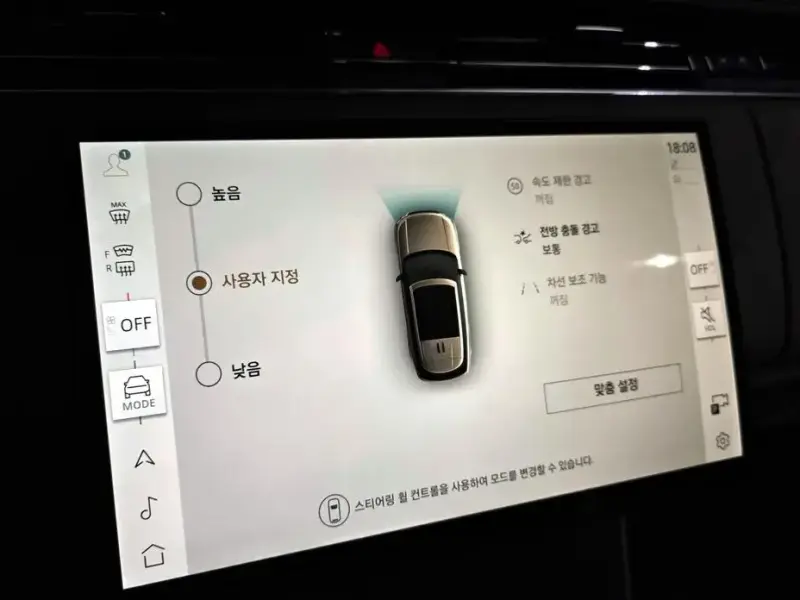 2025 Land Rover Range Rover с пробегом 7 812 км