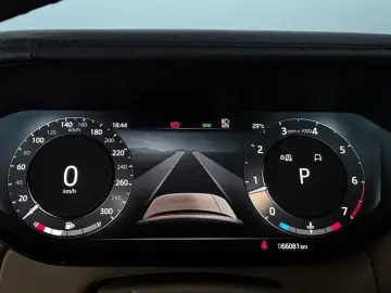 2023 Land Rover Range Rover с пробегом 66 081 км