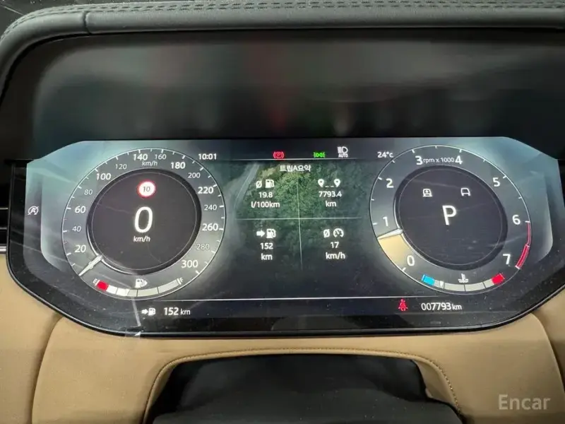 2023 Land Rover Range Rover с пробегом 7 800 км