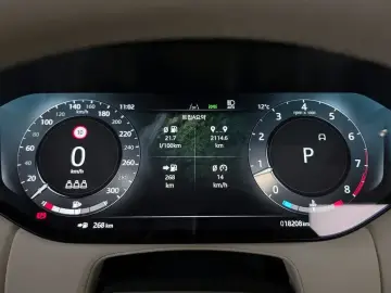 2024 Land Rover Range Rover с пробегом 18 208 км