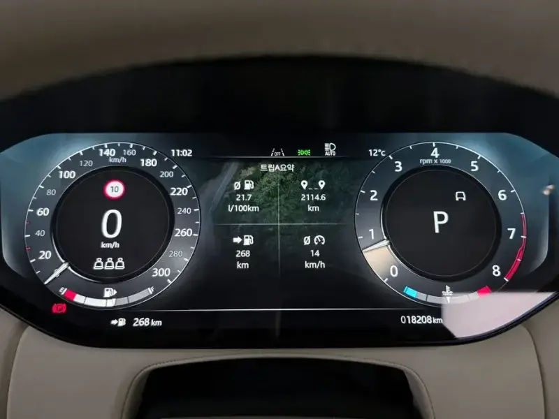 2024 Land Rover Range Rover с пробегом 18 208 км