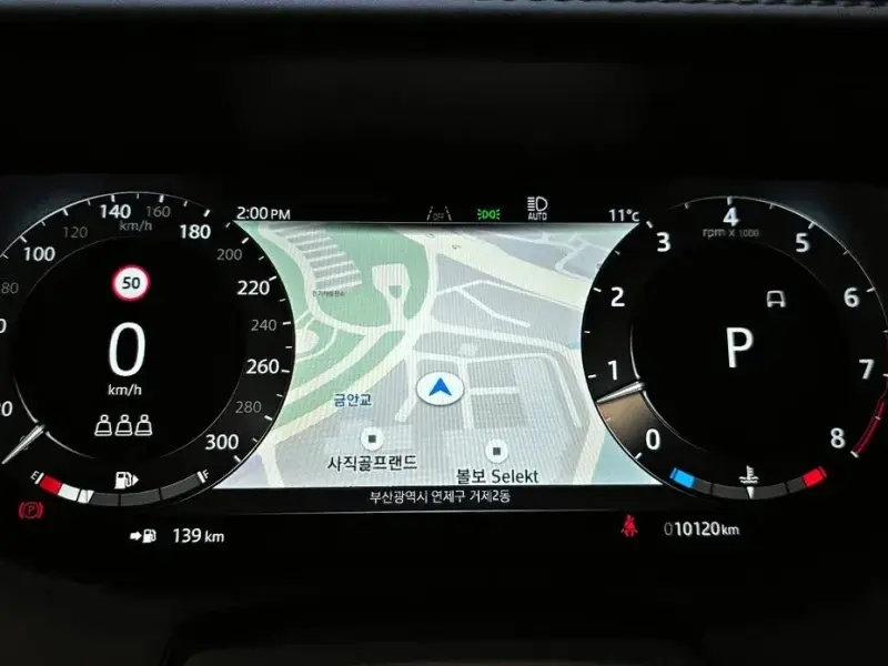 2025 Land Rover Range Rover с пробегом 10 120 км