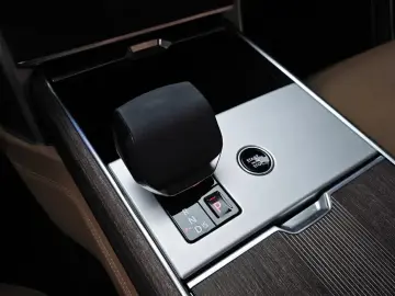 2025 Land Rover Range Rover с пробегом 10 120 км