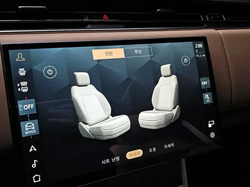 2025 Land Rover Range Rover с пробегом 10 120 км
