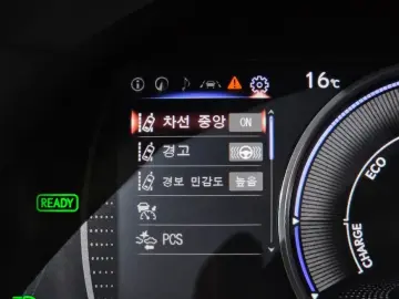 2021 Lexus ES с пробегом 43 704 км