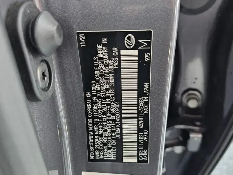 2021 Lexus ES с пробегом 43 704 км
