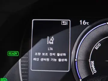 2021 Lexus ES с пробегом 43 704 км