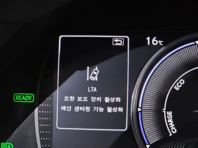2021 Lexus ES с пробегом 43 704 км