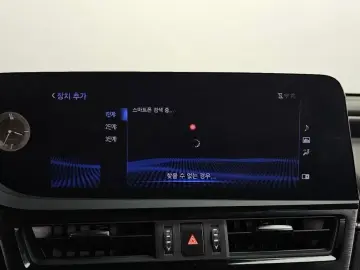 2021 Lexus ES с пробегом 43 704 км