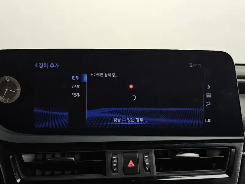 2021 Lexus ES с пробегом 43 704 км
