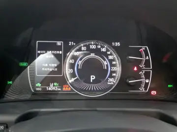 2023 Lexus ES с пробегом 14 092 км