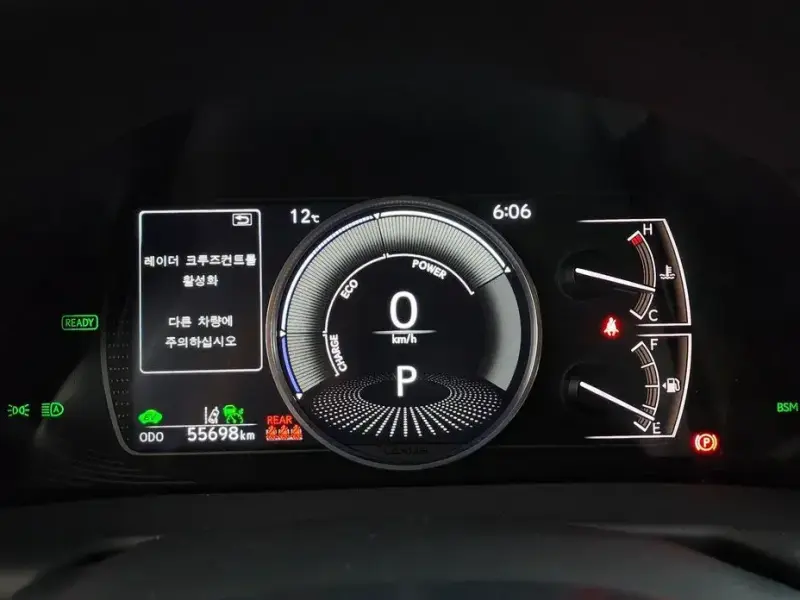 2022 Lexus ES с пробегом 55 698 км
