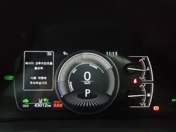 2022 Lexus ES с пробегом 43 012 км
