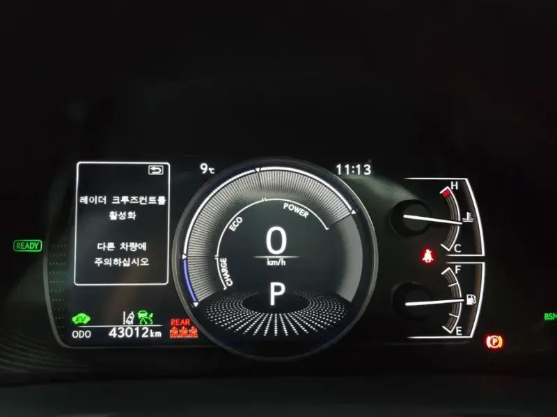 2022 Lexus ES с пробегом 43 012 км