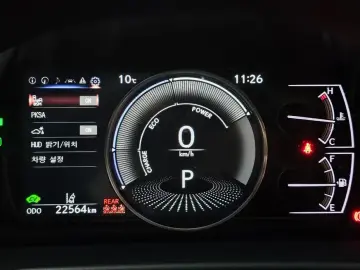 2023 Lexus ES с пробегом 22 564 км