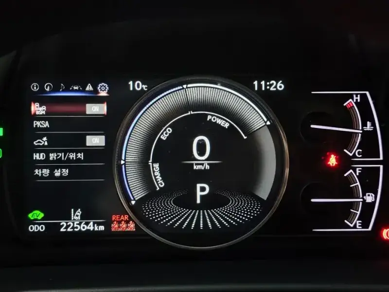 2023 Lexus ES с пробегом 22 564 км