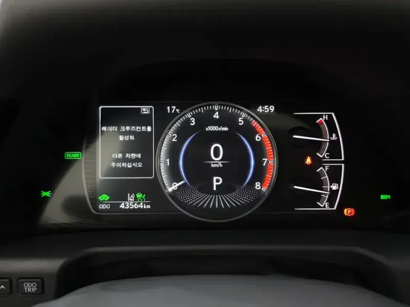 2023 Lexus ES с пробегом 43 564 км