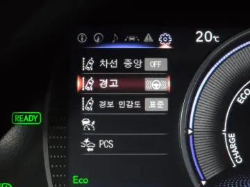 2023 Lexus ES с пробегом 55 409 км