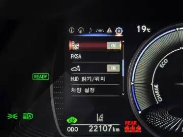 2024 Lexus ES с пробегом 22 107 км