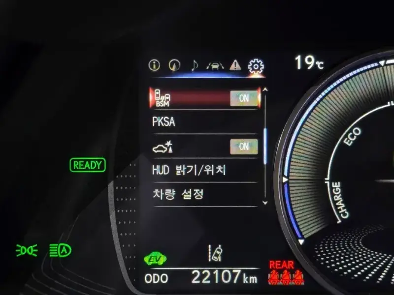 2024 Lexus ES с пробегом 22 107 км