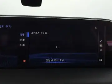 2021 Lexus ES с пробегом 93 623 км