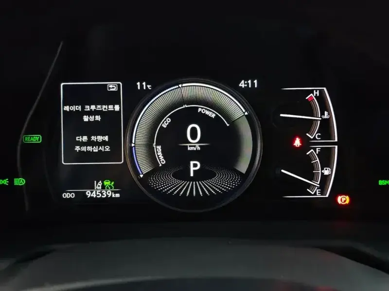 2021 Lexus ES с пробегом 94 539 км