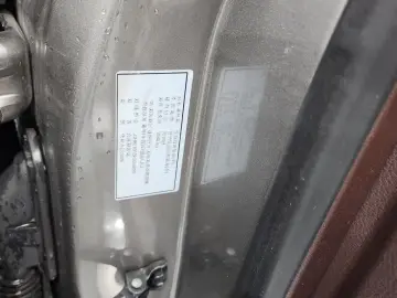 2019 Lexus ES с пробегом 91 113 км