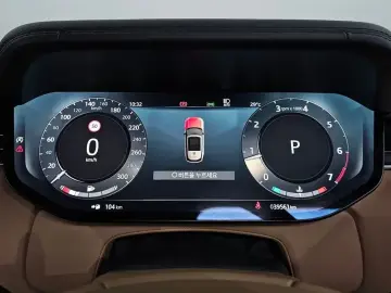 2023 Land Rover Range Rover с пробегом 39 561 км