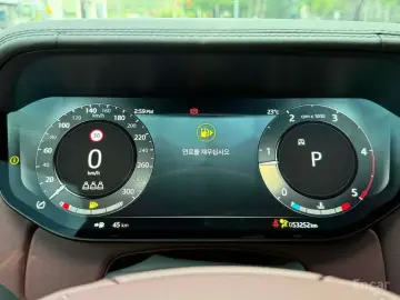 2023 Land Rover Range Rover с пробегом 53 260 км