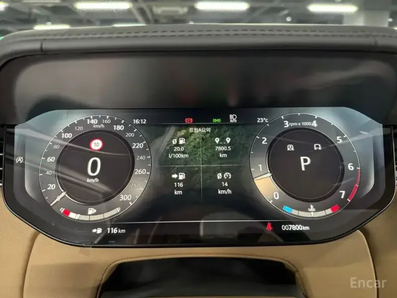 2023 Land Rover Range Rover с пробегом 7 800 км