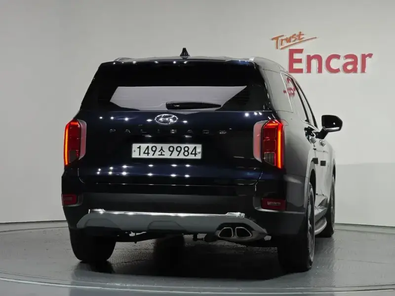 2020 Hyundai Palisade с пробегом 52 925 км