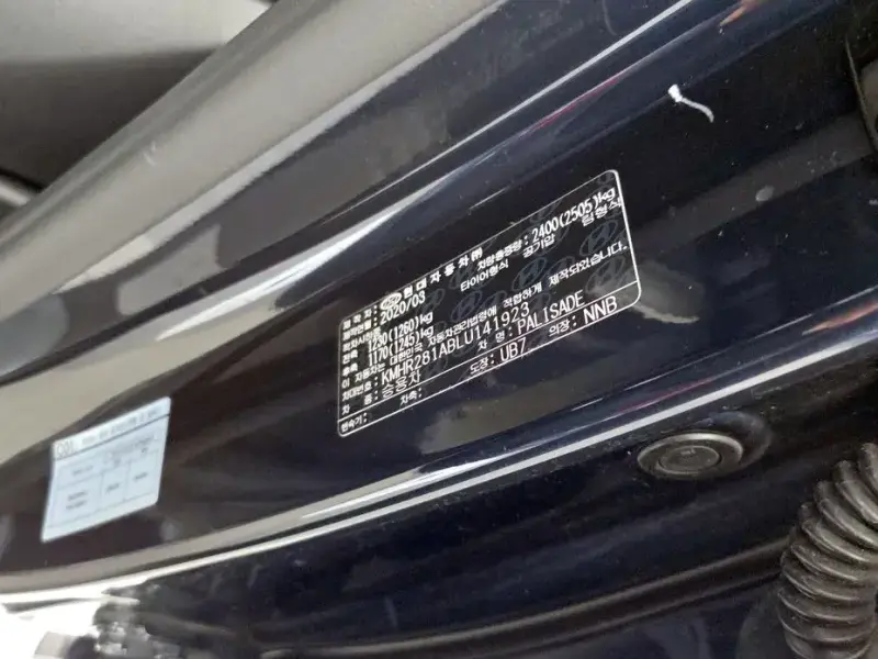 2020 Hyundai Palisade с пробегом 52 925 км