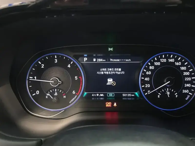 2022 Hyundai Palisade с пробегом 50 135 км