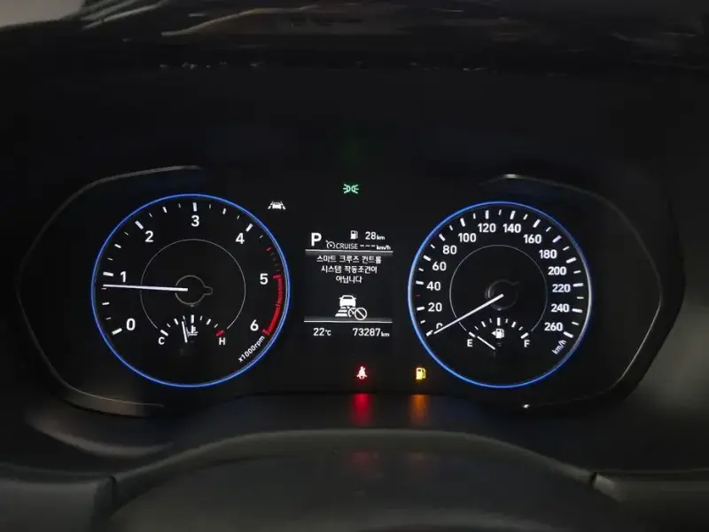 2020 Hyundai Palisade с пробегом 73 287 км
