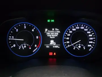 2019 Hyundai Palisade с пробегом 41 459 км