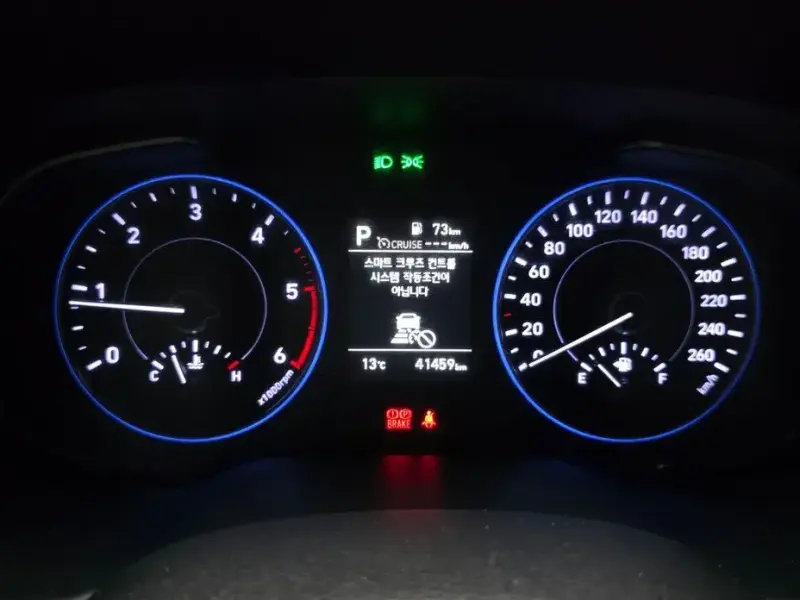 2019 Hyundai Palisade с пробегом 41 459 км