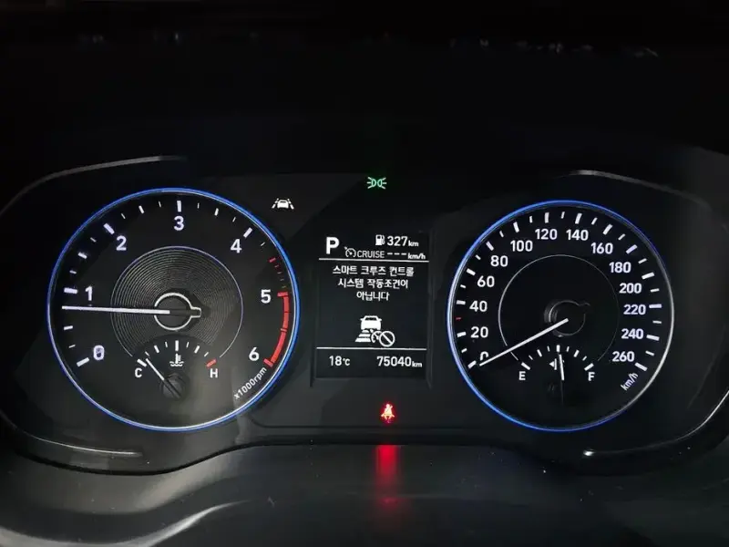 2021 Hyundai Palisade с пробегом 75 040 км