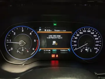 2021 Hyundai Palisade с пробегом 106 806 км