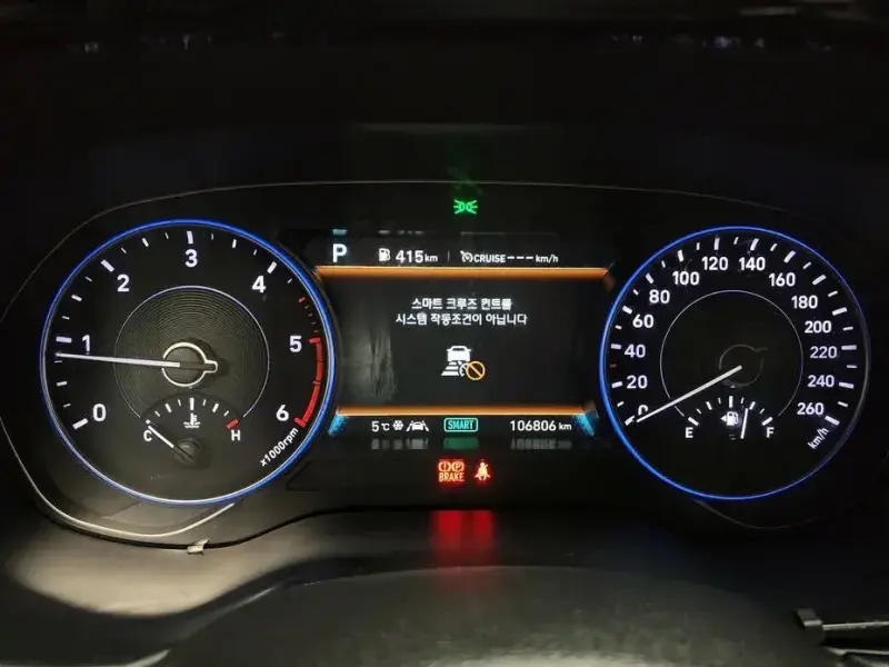 2021 Hyundai Palisade с пробегом 106 806 км