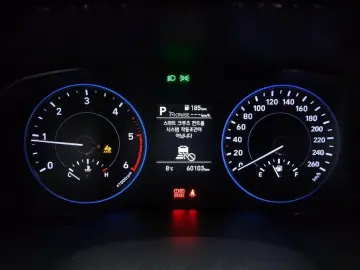 2021 Hyundai Palisade с пробегом 60 103 км