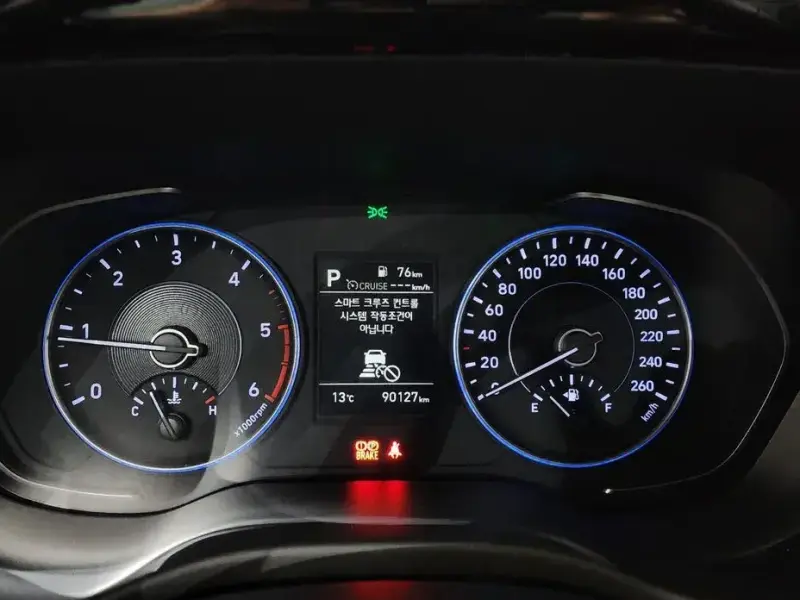 2019 Hyundai Palisade с пробегом 90 127 км