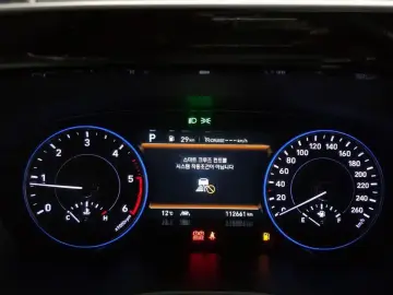 2022 Hyundai Palisade с пробегом 112 661 км