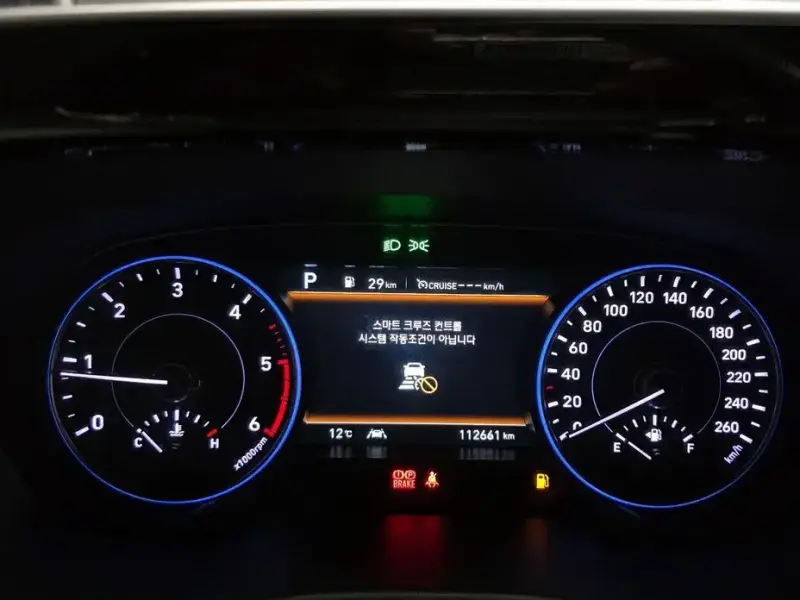 2022 Hyundai Palisade с пробегом 112 661 км