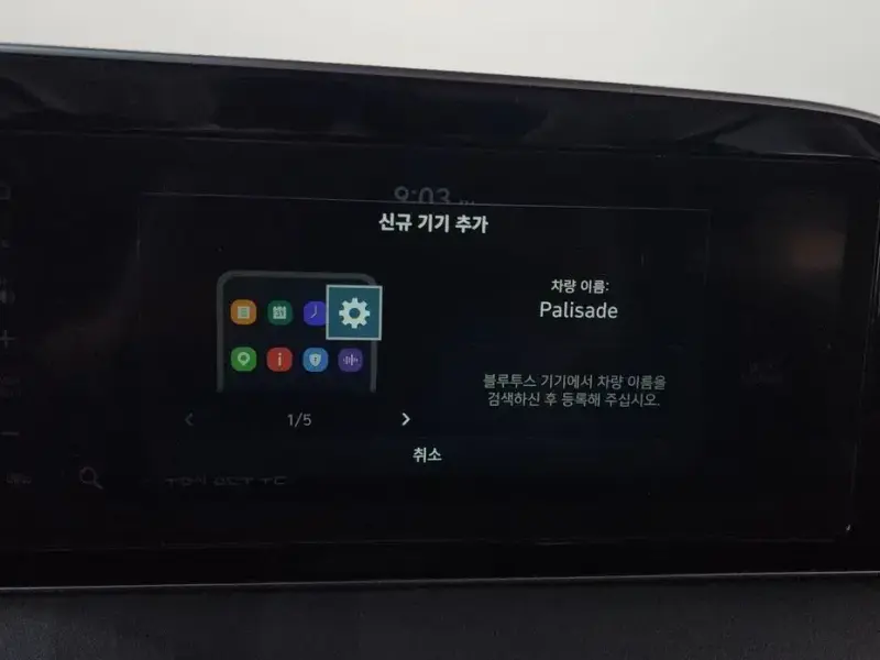2022 Hyundai Palisade с пробегом 56 832 км