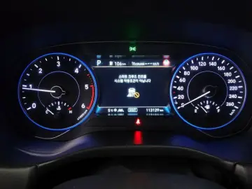 2021 Hyundai Palisade с пробегом 113 129 км