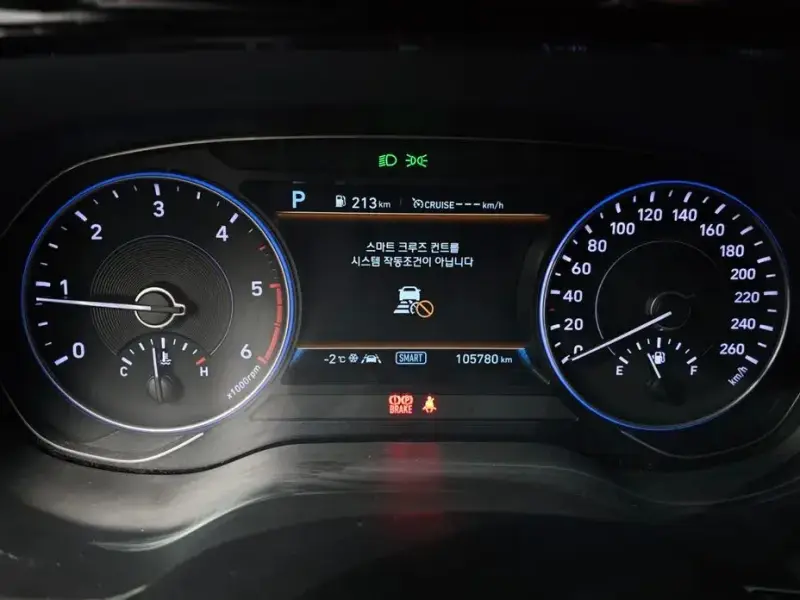 2022 Hyundai Palisade с пробегом 105 780 км
