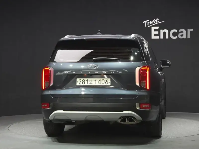 2021 Hyundai Palisade с пробегом 86 547 км