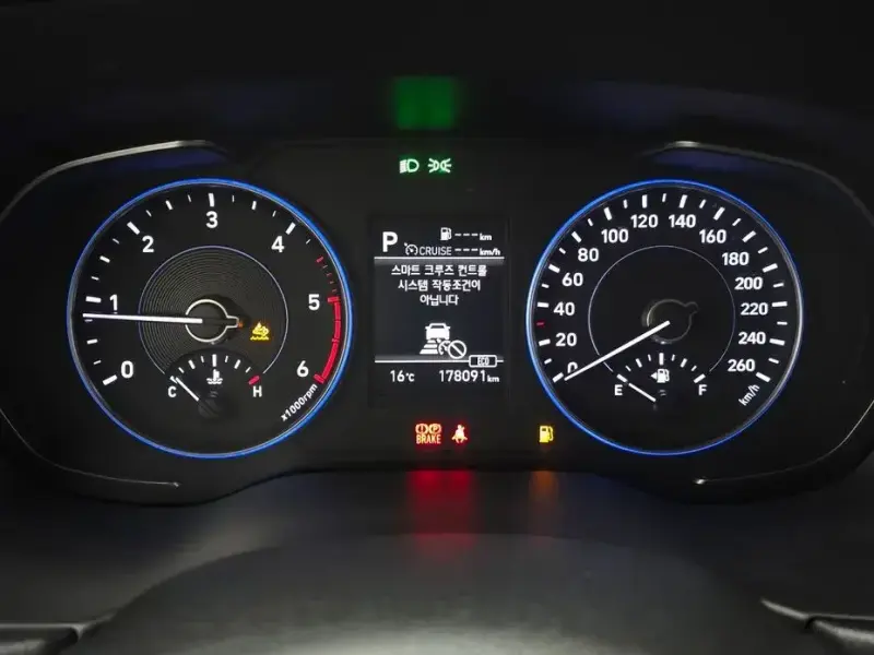 2021 Hyundai Palisade с пробегом 178 091 км